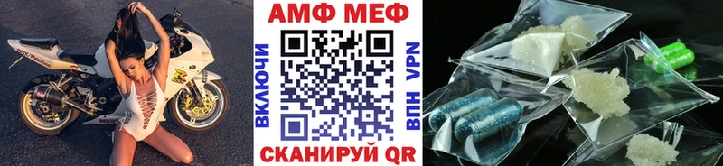 Первитин пудра Ржев