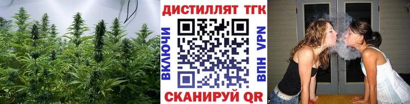 Дистиллят ТГК THC oil  блэк спрут ссылки  Ржев  где продают  